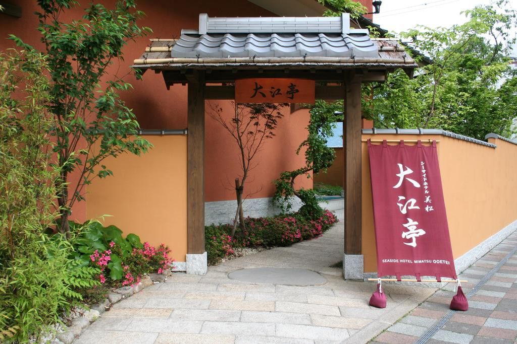 Seaside Hotel Mimatsu Ooetei Beppu Ngoại thất bức ảnh